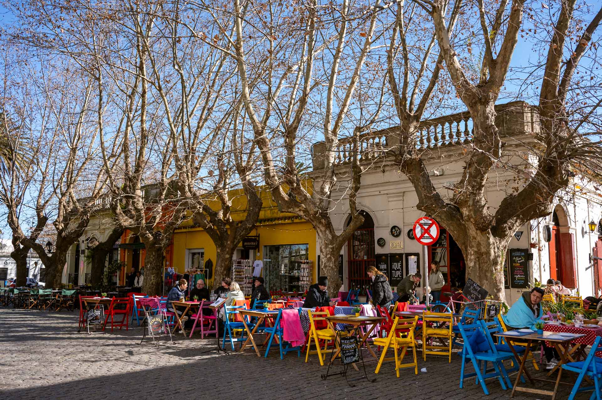Argentina Colonia del Sacramento